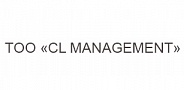 ТOO «CL MANAGEMENT»